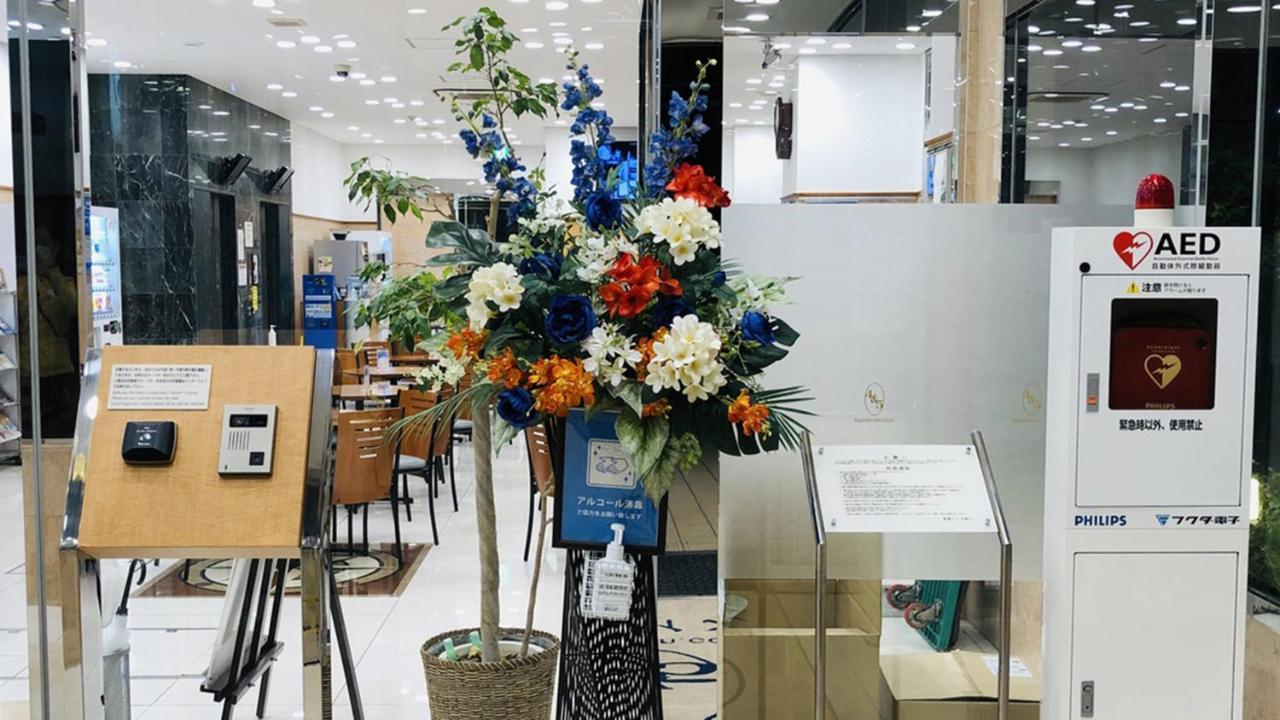 Toyoko Inn Niigata Furumachi Eksteriør bilde