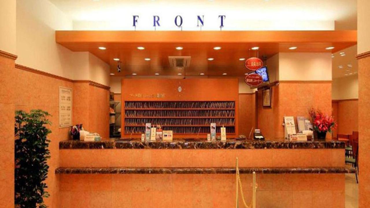 Toyoko Inn Niigata Furumachi Eksteriør bilde