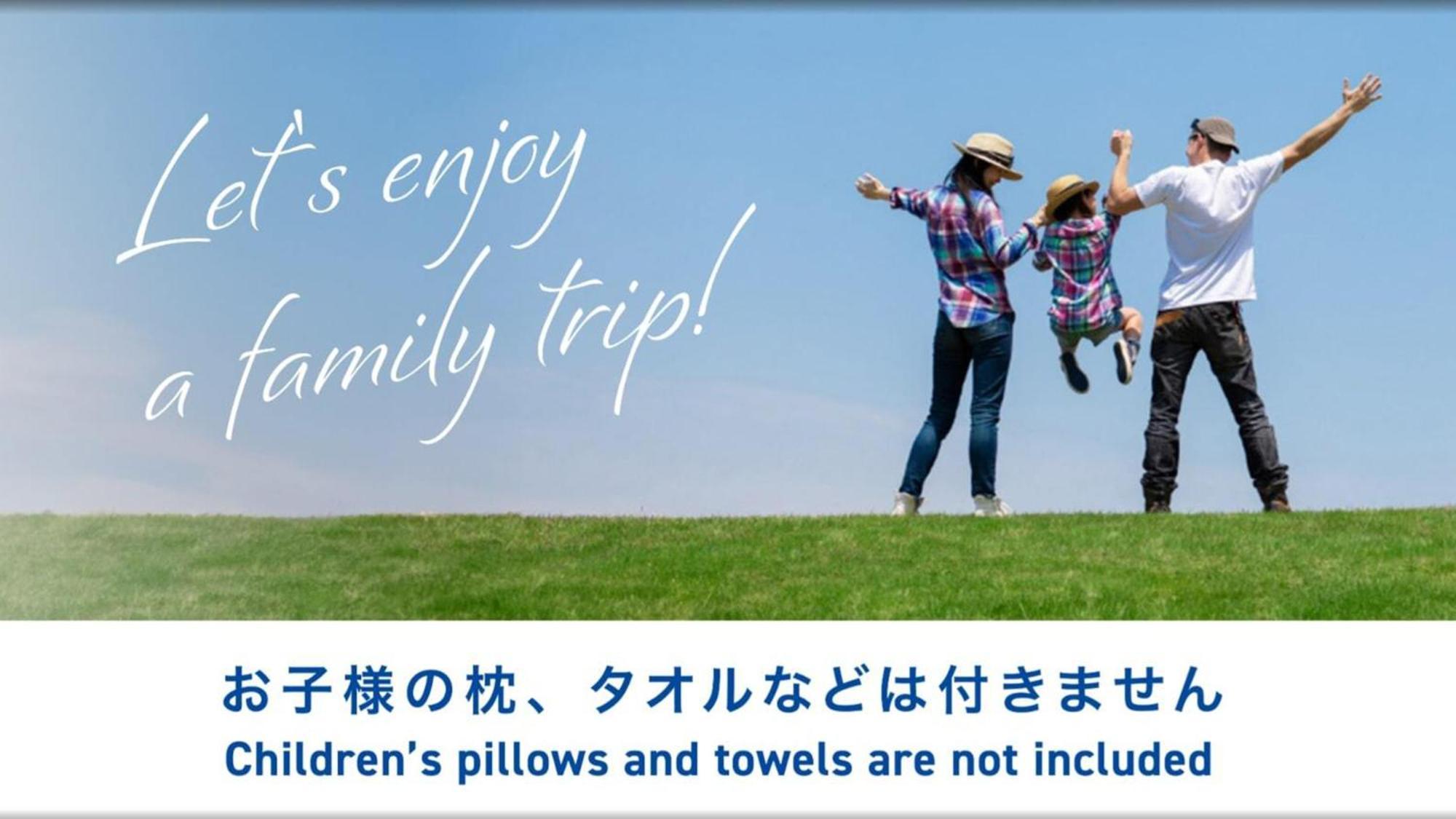 Toyoko Inn Niigata Furumachi Eksteriør bilde