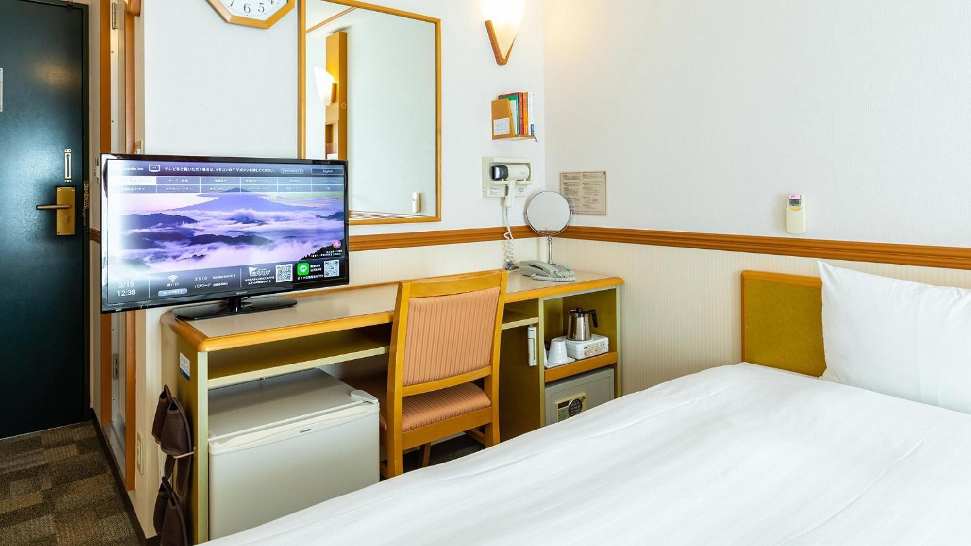 Toyoko Inn Niigata Furumachi Rom bilde