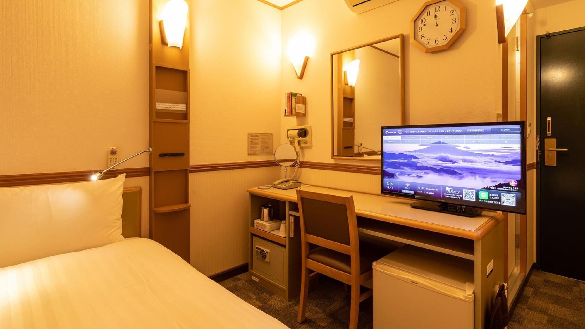 Toyoko Inn Niigata Furumachi Rom bilde