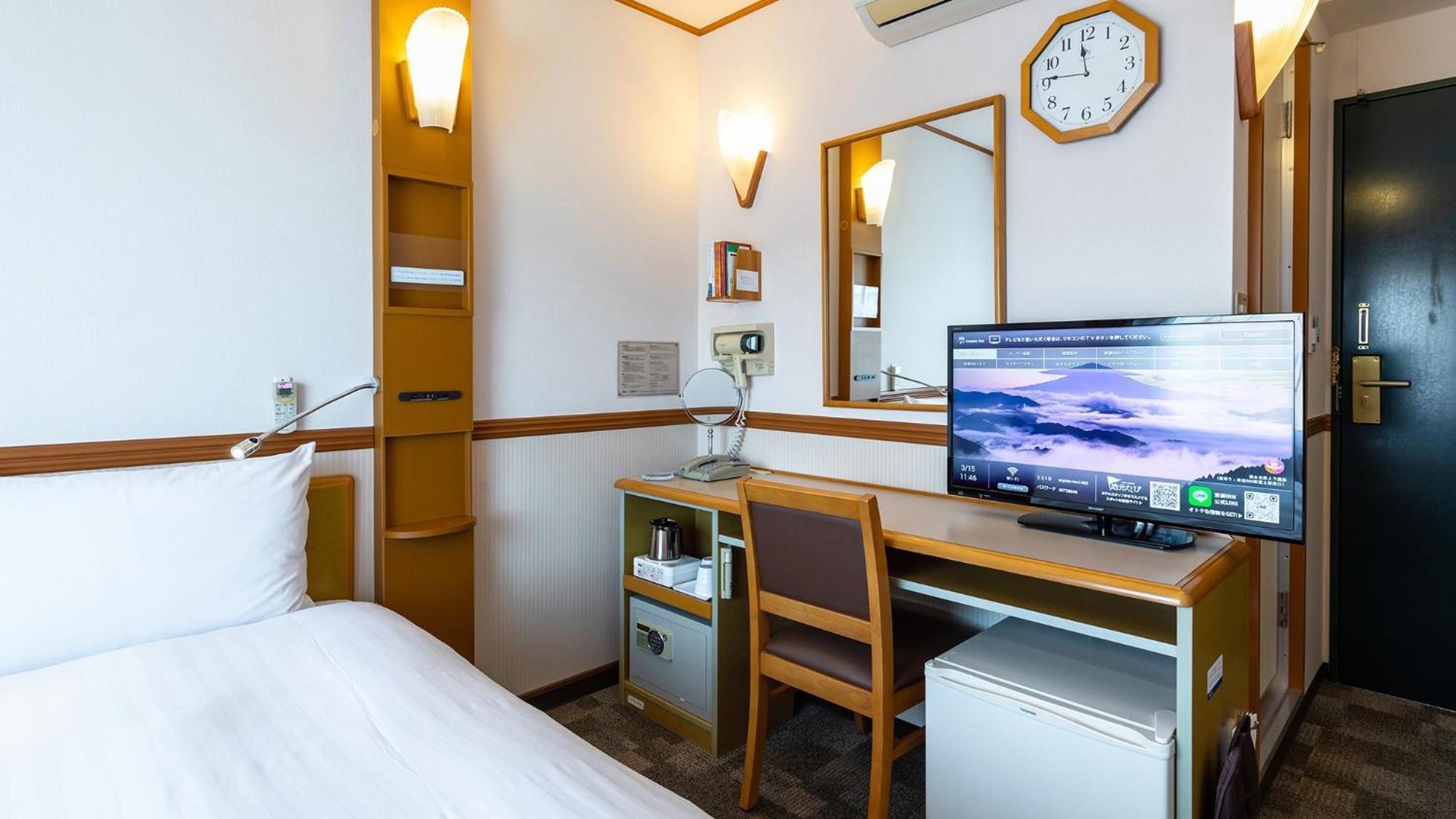 Toyoko Inn Niigata Furumachi Rom bilde
