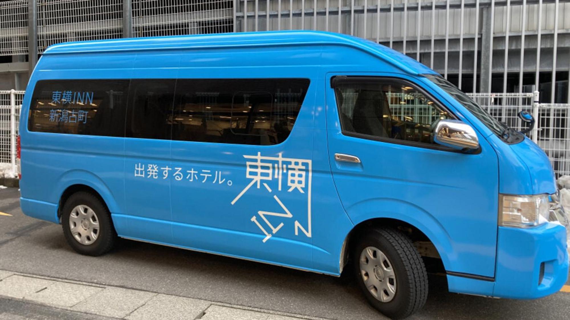 Toyoko Inn Niigata Furumachi Eksteriør bilde