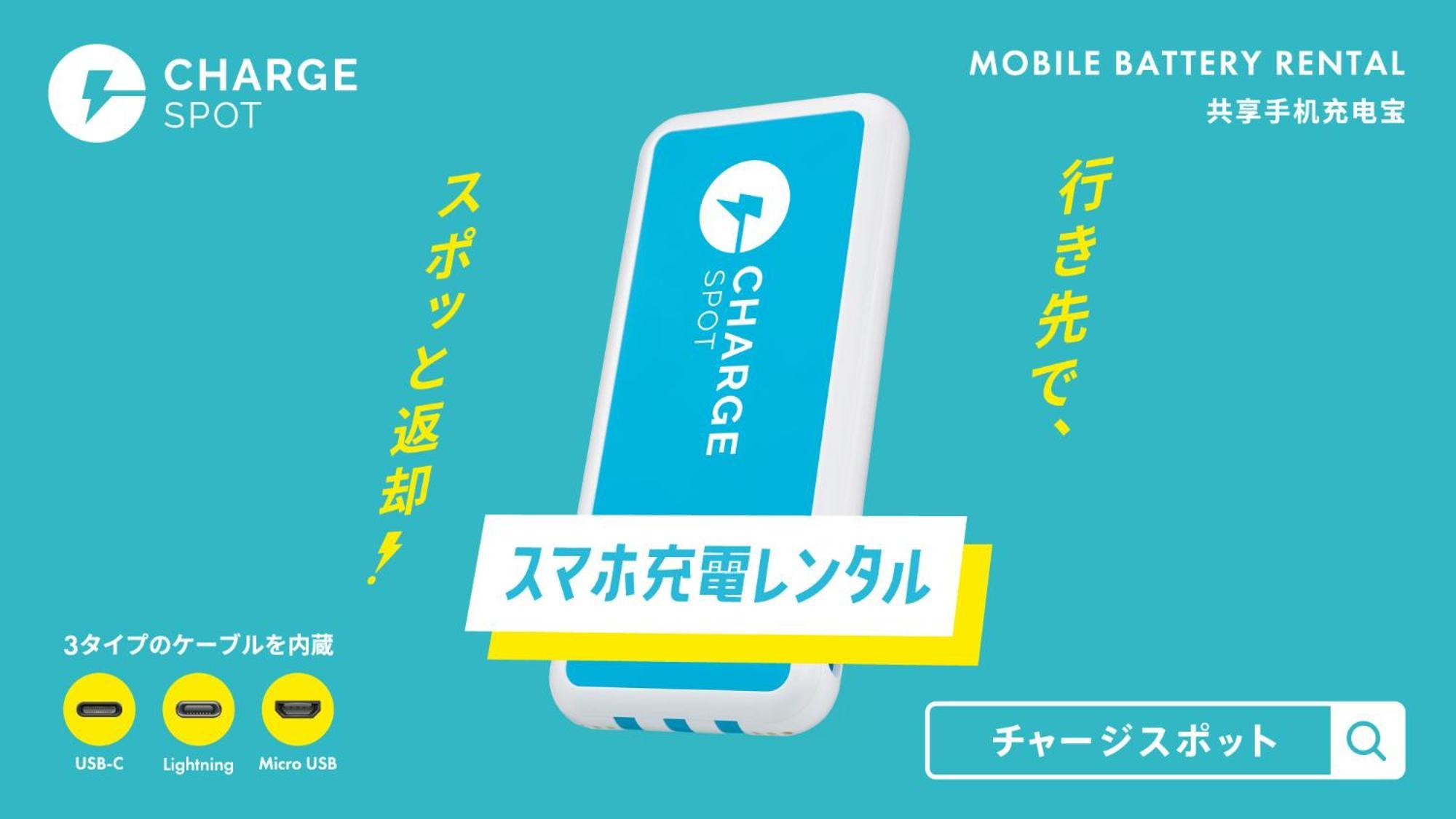 Toyoko Inn Niigata Furumachi Eksteriør bilde