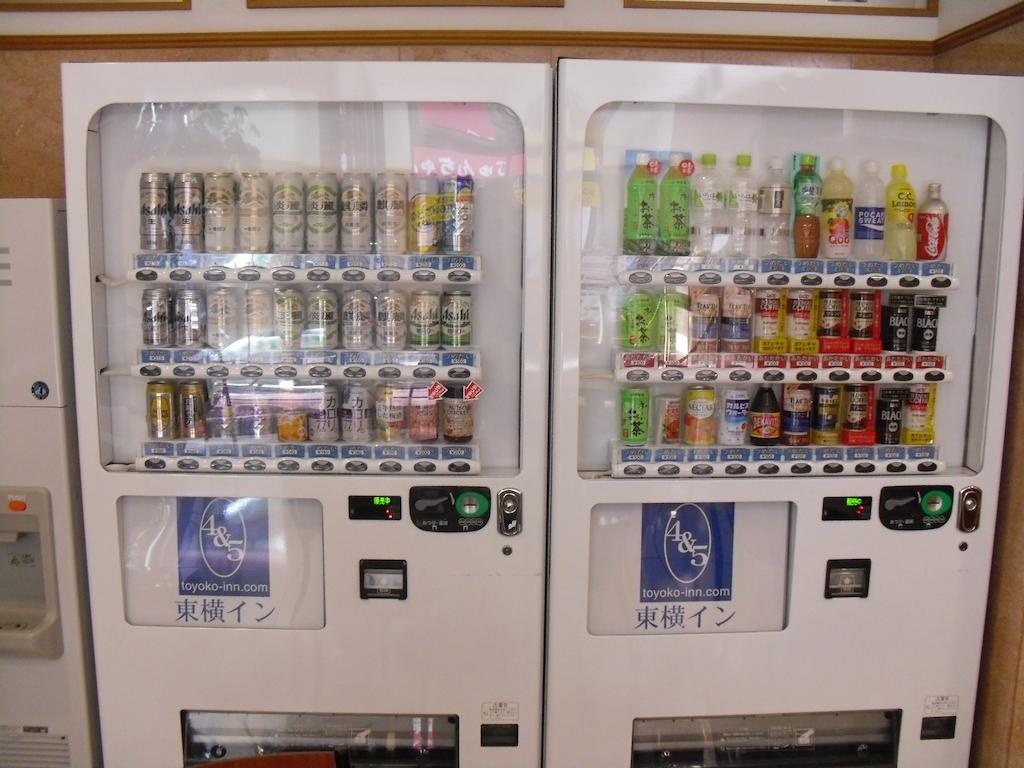 Toyoko Inn Niigata Furumachi Eksteriør bilde