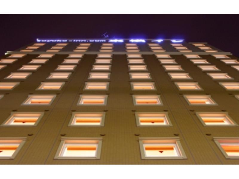 Toyoko Inn Niigata Furumachi Eksteriør bilde